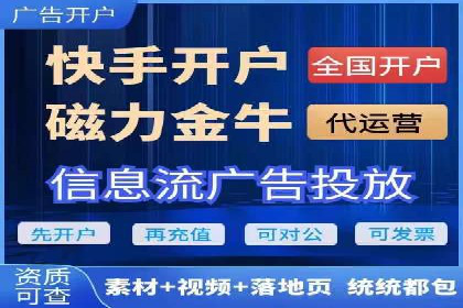 知乎信息流助力品牌营销案例